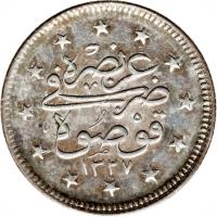 Ottoman Empire coin 2 Kuruş - Mehmed V (1911) reverse reverse of 2 Kuruş - Mehmed V (1911) coin with KM# 796 from Ottoman Empire.