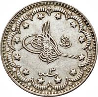 obverse of 5 Kuruş - Mehmed V (1911) coin with KM# 797 from Ottoman Empire.