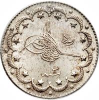 Ottoman Empire coin 10 Kuruş - Mehmed V (1911) obverse obverse of 10 Kuruş - Mehmed V (1911) coin with KM# 798 from Ottoman Empire.