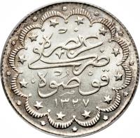 reverse of 10 Kuruş - Mehmed V (1911) coin with KM# 798 from Ottoman Empire.