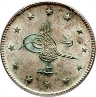 obverse of 2 Kuruş - Mehmed V (1911) coin with KM# 808 from Ottoman Empire.