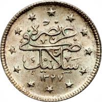 Ottoman Empire coin 2 Kuruş - Mehmed V (1911) reverse reverse of 2 Kuruş - Mehmed V (1911) coin with KM# 808 from Ottoman Empire.