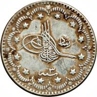 obverse of 5 Kuruş - Mehmed V (1911) coin with KM# 809 from Ottoman Empire.