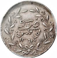 reverse of 2 Rial - Abdülmecid I (1847 - 1848) coin with KM# 106 from Tunisia.