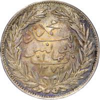 Tunisia coin 1 Rial - Abdülmecid I (1856 - 1857) reverse reverse of 1 Rial - Abdülmecid I (1856 - 1857) coin with KM# 117 from Tunisia.