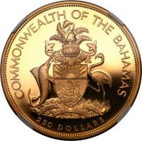 obverse of 250 Dollars - Elizabeth II - Royal Visit (1994) coin with KM# 182 from Bahamas. Inscription: COMMONWEALTH OF THE BAHAMAS FORWARD UPWARD , ONWARD TOGETHER 250 DOLLARS