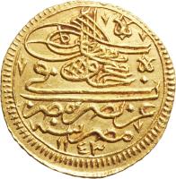 obverse of 1 Zari Maḥbūb - Mahmud I (1731) coin with KM# 90 from Ottoman Empire.