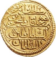 Ottoman Empire coin 1 Zari Maḥbūb - Mahmud I (1731) reverse reverse of 1 Zari Maḥbūb - Mahmud I (1731) coin with KM# 90 from Ottoman Empire.