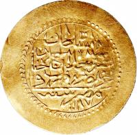 obverse of 1 Zari Maḥbūb - Abdul Hamid I (1778) coin with KM# 128 from Ottoman Empire.