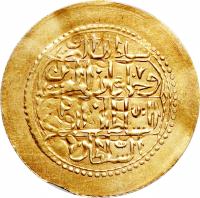 Ottoman Empire coin 1 Zari Maḥbūb - Abdul Hamid I (1778) reverse reverse of 1 Zari Maḥbūb - Abdul Hamid I (1778) coin with KM# 128 from Ottoman Empire.