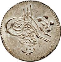 Ottoman Empire coin 10 Para - Abdul Hamid II (1876 - 1878) obverse obverse of 10 Para - Abdul Hamid II (1876 - 1878) coin with KM# 275 from Ottoman Empire.