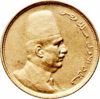 Egypt coin 50 Qirsha - Fuad I - 1'st Portrait (1923) obverse obverse of 50 Qirsha - Fuad I - 1'st Portrait (1923) coin with KM# 340 from Egypt.