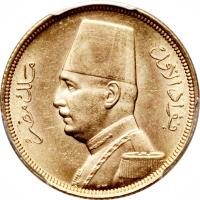 Egypt coin 50 Qirsha - Fuad I - 2'nd Portrait (1930 - 1931) obverse obverse of 50 Qirsha - Fuad I - 2'nd Portrait (1930 - 1931) coin with KM# 353 from Egypt.