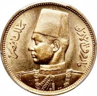obverse of 1 Pound - Farouk I - Marriage of King Farouk I and Lady Farida (1938) coin with KM# 372 from Egypt.