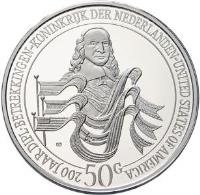 reverse of 50 Gulden - Beatrix - 200 years of diplomatic relations with the USA (1982) coin with KM# 30 from Netherlands Antilles. Inscription: 200 JAAR DIPL · BETREKKINGEN-KONINKRIJK DER NEDERLANDEN-UNITED STATES OF AMERICA 50G