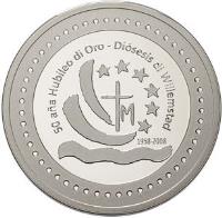 Netherlands Antilles coin 5 Gulden - Beatrix - 50 Years Brishopric Willemstad (2008) obverse obverse of 5 Gulden - Beatrix - 50 Years Brishopric Willemstad (2008) coin with KM# 80 from Netherlands Antilles. Inscription: 50 aña Hubileo di Oro-Dióses di Willemstad 1958-2008