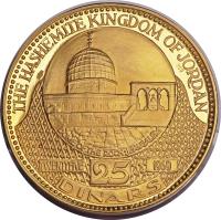reverse of 25 Dīnārā - Hussein - Visit of Pope Paul VI (1969) coin with KM# 27 from Jordan. Inscription: THE HASHEMITE KINGDOM 900 DOME OF THE ROCK · JERUSALEM TWENTYFIVE 1969 25 DINARS