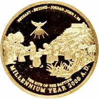 reverse of 50 Dinars - Hussein - Millennium (2000) coin with KM# 82 from Jordan. Inscription: BETHANY · BEYOND · JORDAN · JOHN 1.28 THE SITE OF THE BAPTISM MILLENNIUM YEAR 2000 A.D.