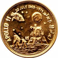 Yemen coin 20 Riyals - Apollo 11 Mission (1969) reverse reverse of 20 Riyals - Apollo 11 Mission (1969) coin with KM# 8 from Yemen. Inscription: APOLLO 11 20 JULY 1969 - اپولو ١١ ٢٠ يوليو ١٩٦٩