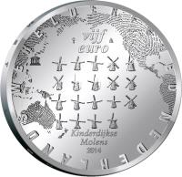 reverse of 5 Euro - Willem-Alexander - Kinderdijk (2014) coin with KM# 358 from Netherlands. Inscription: vijf euro Kinderdijkse Molens 2014 NEDERLANDS WERELDERFGOED
