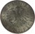 obverse of 5 Groschen (1948 - 1994) coin with KM# 2875 from Austria. Inscription: · REPUBLIK · ÖSTERREICH