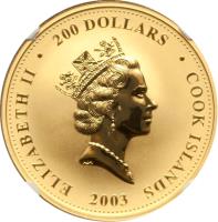 obverse of 200 Dollars - Elizabeth II - 275th Anniversary of the Birth of James Cook (2003) coin from Cook Islands. Inscription: ELIZABETH II · 200 DOLLARS · COOK ISLANDS RDM 2003