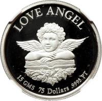reverse of 75 Dollars - Elizabeth II - Christmas (1997) coin with KM# 461 from Cook Islands. Inscription: LOVE ANGEL 15 GMS 75 Dollars .9995 PT