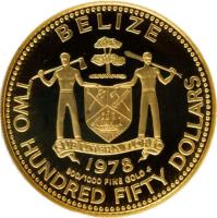 obverse of 250 Dollars - Elizabeth II - Jaguar (1978) coin with KM# 56 from Belize. Inscription: BELIZE SUB UMBRA FLOREO 1978 900/1000 FINE GOLD FM TWO HUNDRED FIFTY DOLLARS