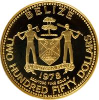 Belize coin 250 Dollars - Elizabeth II - Jaguar (1978) obverse obverse of 250 Dollars - Elizabeth II - Jaguar (1978) coin with KM# 56 from Belize. Inscription: BELIZE SUB UMBRA FLOREO 1978 900/1000 FINE GOLD FM TWO HUNDRED FIFTY DOLLARS