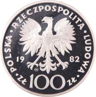 Poland coin 100 Złotych - Visit of Pope John Paul II (1982 - 1986) obverse obverse of 100 Złotych - Visit of Pope John Paul II (1982 - 1986) coin with Y# 136 from Poland.