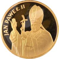 Poland coin 1000 Złotych - Visit of Pope John Paul II (1982 - 1986) reverse reverse of 1000 Złotych - Visit of Pope John Paul II (1982 - 1986) coin with Y# 138 from Poland.