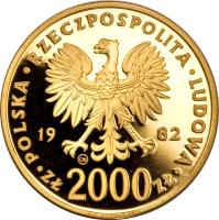 obverse of 2000 Złotych - Visit of Pope John Paul II (1982 - 1986) coin with Y# 139 from Poland.