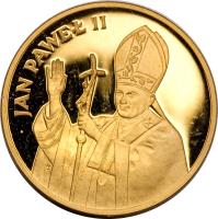 Poland coin 2000 Złotych - Visit of Pope John Paul II (1982 - 1986) reverse reverse of 2000 Złotych - Visit of Pope John Paul II (1982 - 1986) coin with Y# 139 from Poland.
