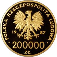 obverse of 200000 Złotych - Visit of Pope John Paul II (1987) coin with Y# 163 from Poland.