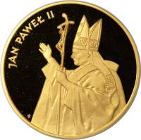reverse of 200000 Złotych - Visit of Pope John Paul II (1987) coin with Y# 163 from Poland.