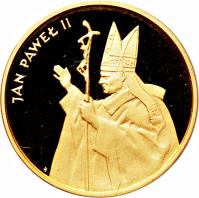 reverse of 5000 Złotych - Visit of Pope John Paul II (1987) coin with Y# 170 from Poland.