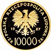 obverse of 10000 Złotych - Visit of Pope John Paul II (1987) coin with Y# 171 from Poland.