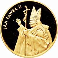 reverse of 10000 Złotych - Visit of Pope John Paul II (1987) coin with Y# 171 from Poland.