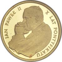 Poland coin 1000 Złotych - 10th Anniversary of the Election of Pope John Paul II (1988) reverse reverse of 1000 Złotych - 10th Anniversary of the Election of Pope John Paul II (1988) coin with Y# 174 from Poland.