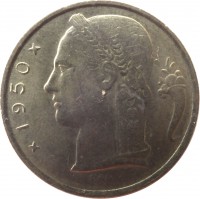 obverse of 5 Francs - Baudouin I - Dutch text (1948 - 1981) coin with KM# 135 from Belgium. Inscription: * 1950 * RAU