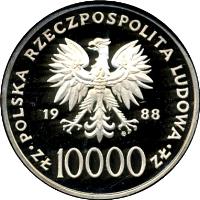obverse of 10000 Złotych - 10th Anniversary of the Election of Pope John Paul II (1988) coin with Y# 177a from Poland.