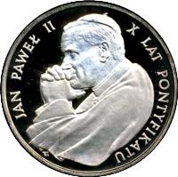 reverse of 10000 Złotych - 10th Anniversary of the Election of Pope John Paul II (1988) coin with Y# 177a from Poland.
