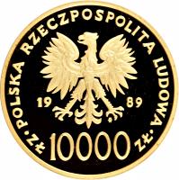 obverse of 10000 Złotych - Papacy (1989) coin with Y# 189 from Poland.