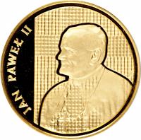 reverse of 10000 Złotych - Papacy (1989) coin with Y# 189 from Poland.