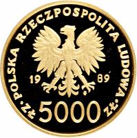 Poland coin 5000 Złotych - Papacy (1989) obverse obverse of 5000 Złotych - Papacy (1989) coin with Y# 188 from Poland.