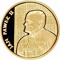 reverse of 5000 Złotych - Papacy (1989) coin with Y# 188 from Poland.
