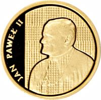 reverse of 2000 Złotych - Papacy (1989) coin with Y# 187 from Poland.