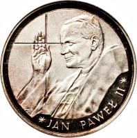 Poland coin 10000 Złotych - Christmas (1988) reverse reverse of 10000 Złotych - Christmas (1988) coin with Y# 179 from Poland.