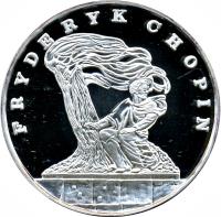 reverse of 200000 Złotych - 180th Anniversary of the Birth of Fryderyk Franciszek Chopin (1990) coin with Y# 205 from Poland.