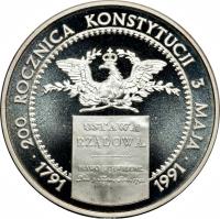 Poland coin 200000 Złotych - 200th Anniversary of the Constitution of May 3 (1991) reverse reverse of 200000 Złotych - 200th Anniversary of the Constitution of May 3 (1991) coin with Y# 218 from Poland. Inscription: 200 ROCZNICA KONSTYTUCII 3 MAJA 1791 1991